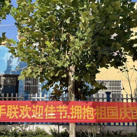 “师生共欢唱 浓浓爱国情 ”—麻寨完小庆国庆活动