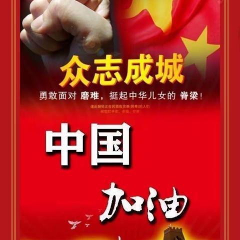 敬英雄盼归来，小小少年在成长