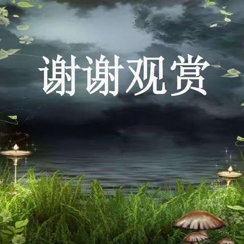 《青春常在》系列片