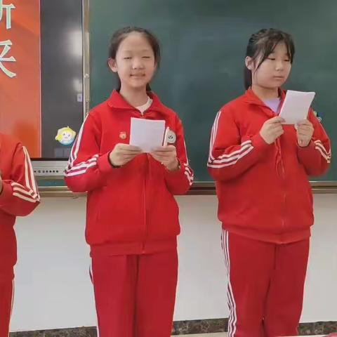 双阳区二实验小学五年六班“校园吉尼斯大赛”