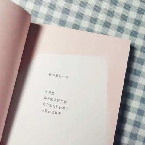 学习日志