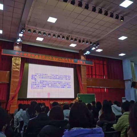 龚雄飞与“学本教学”学习心得体会