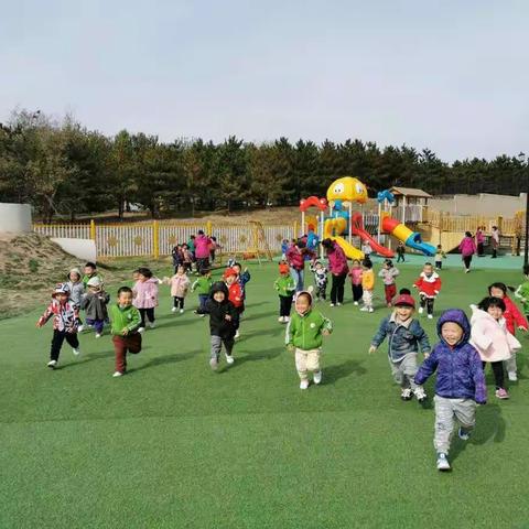 明星幼儿园K1B班《和爸爸一起锻炼瑜伽》