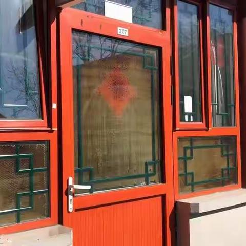 跟我一起点开这份美好的回忆吧