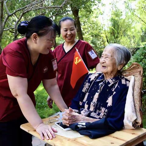 2021年上海老龄大学摄影联谊会半月刊总刊第57期