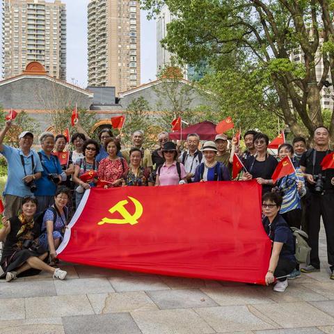 联谊会10组9月4日中共一大纪念馆、一大会址参观拍摄活动花絮