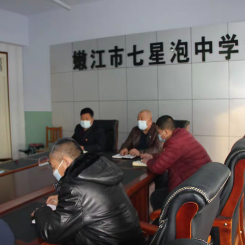 复课回校园、疫情不放松