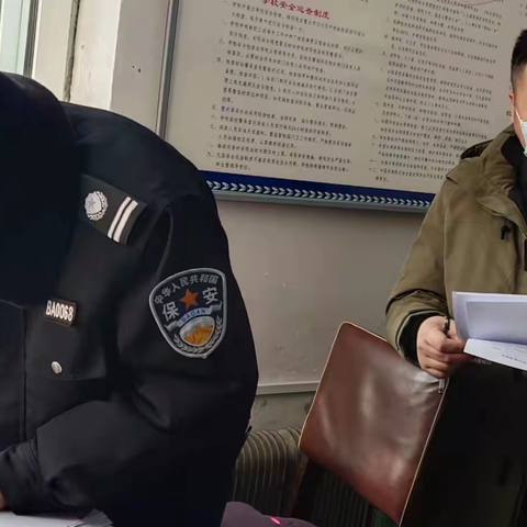 开学工作稳推进，督导检查促提升