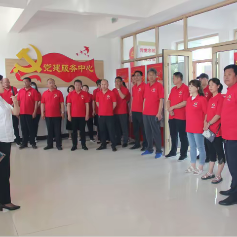 参观党史学习阵地，提升党员党性修养