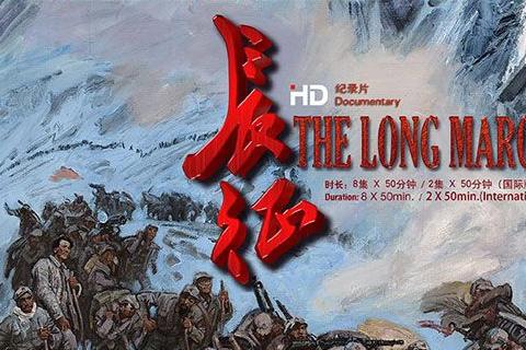 水云间诗社‖纪念红军长征胜利89周年