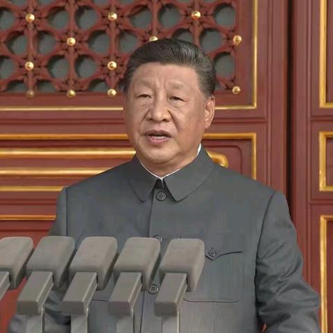 水云间诗社‖九三阅兵