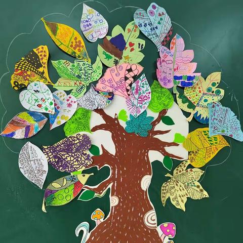 我和叶子有个约会