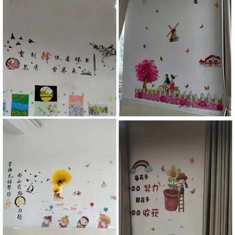 缔造幸福教室，我们在行动