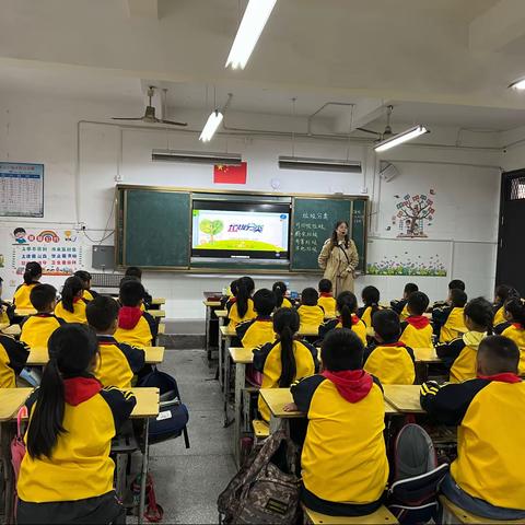 垃圾分类，从我做起