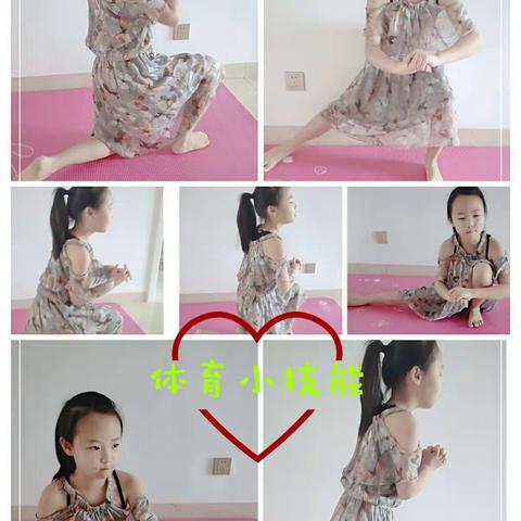 第五周自主学习结束啦