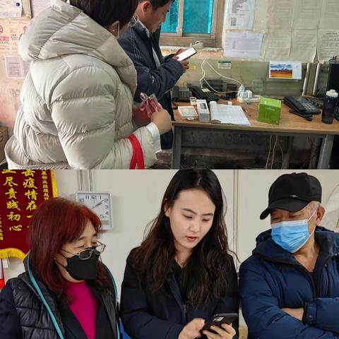 学院路支行赴新起点物业开展个人养老金开立活动