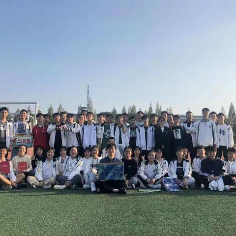 须知少时凌云志 曾许人间第一流