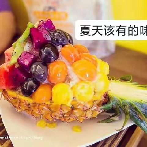 “清凉怡夏食饮乐” ——市二幼工会活动