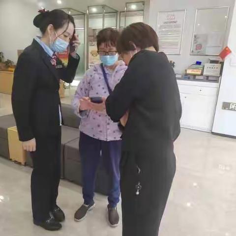 堵截电信诈骗，我们“火眼金睛”