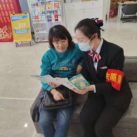 徽商银行宁波江北支行：积极开展“3·15”银行业消费者权益保护教育宣传 用心用情守护好消费者“钱袋子”