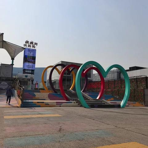 这里有我春天的故事