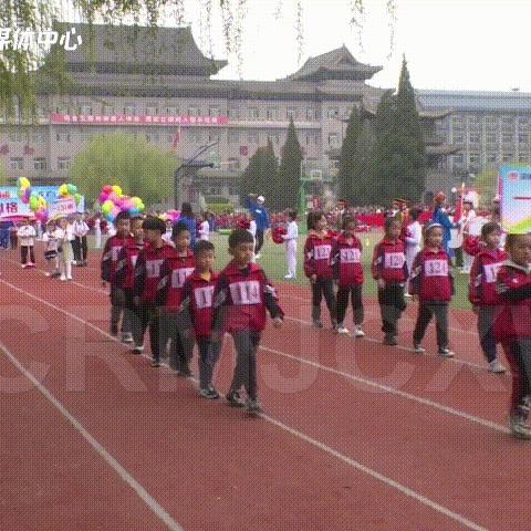 【运动会】城内完全小学举行2023年春季田径运动会