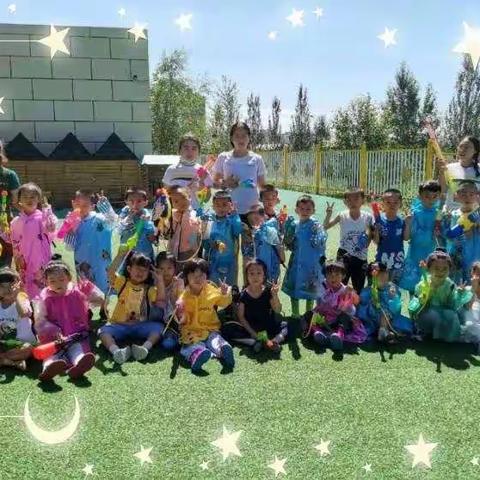 明星幼儿园水枪大战