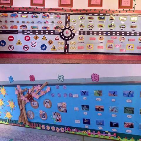 环创展风姿，评比促成长——北票市中心幼儿园