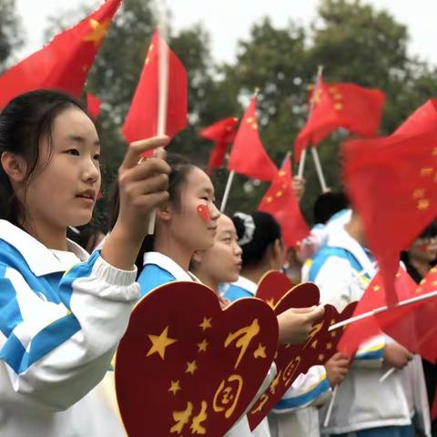 郑州钱学森实验学校第二届“我爱你中国！我爱你钱校！”主题快闪活动圆满成功！