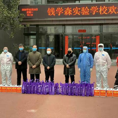 我们期待春暖花开！