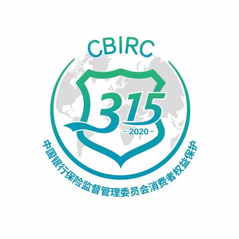 保护金融消费者权利，农行龙口支行与您在一起