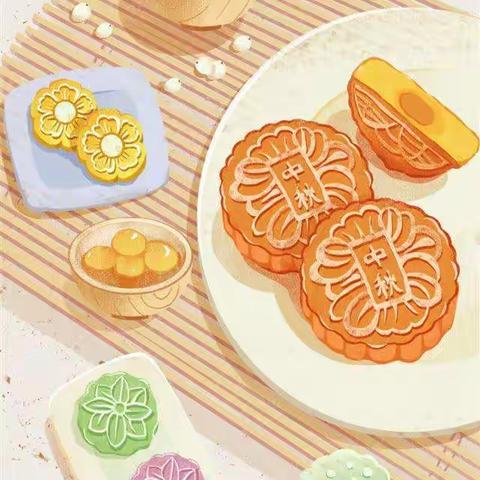 “我们的节日～中秋”——传统节日之经典诵读活动