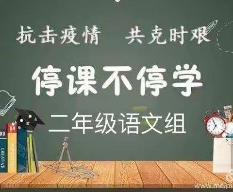 不负韶华，我们都是追梦人。