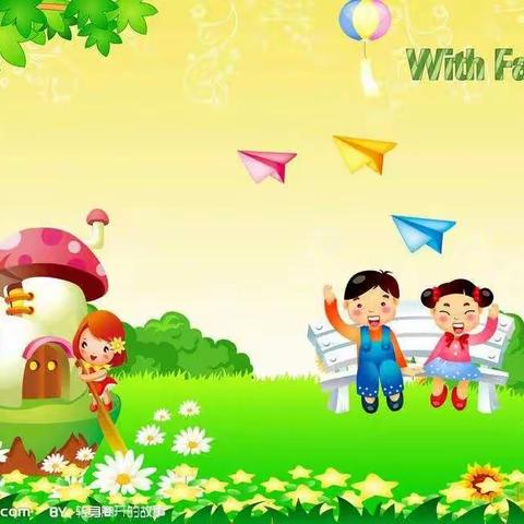 石岩镇中心幼儿园   大班