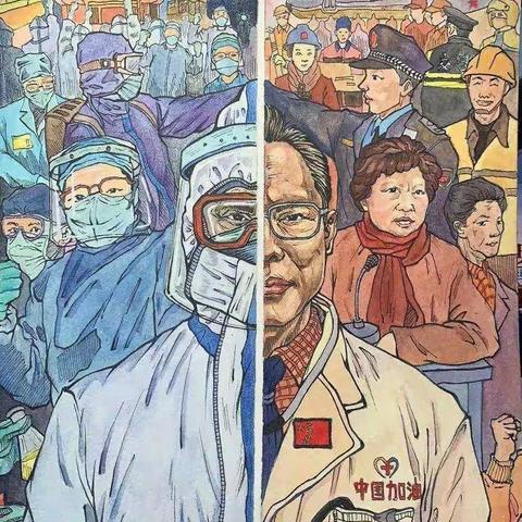 抗击疫情，为逆行而歌