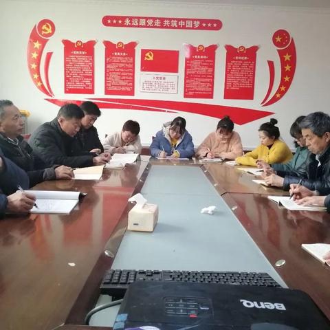 【黄河学区•教研】经验交流促成长，智慧碰撞共提升——黄河学区数学教研活动纪实