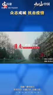 自主自律   共待春暖花开---一（2）班王润东2月“大富翁”学习生活记实