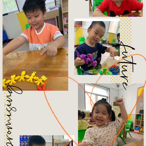 暑假班快乐第一周