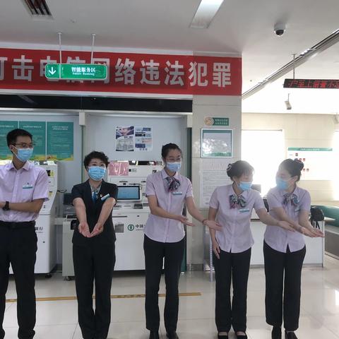 营口开发区支行团支部助力文明城市创建，企业发展，银企相融