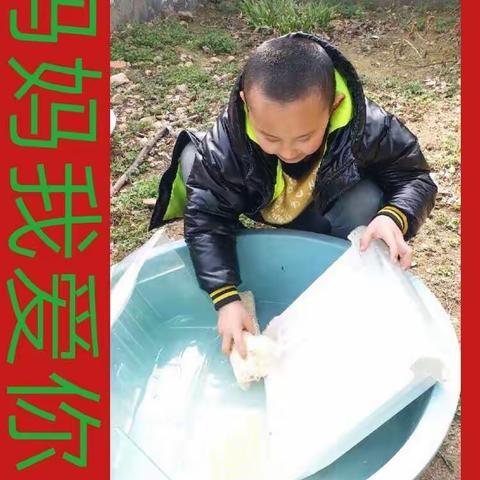 “与爱同行，感恩妈妈”——女神节快乐    少拜寺镇董岗小学