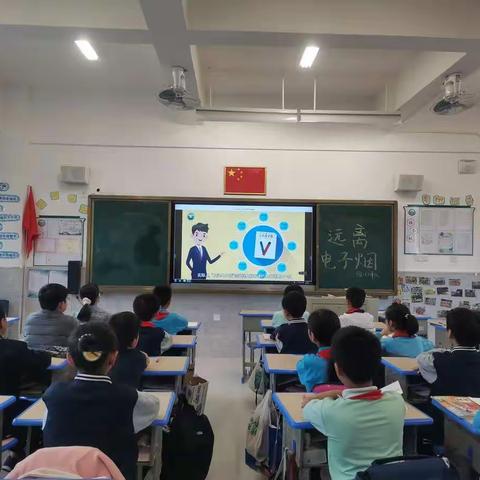 “青春自护，有你有我”——竹秀园中心小学“禁毒禁烟”主题教育活动