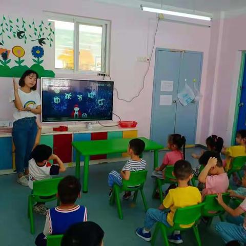 七色光幼儿园 大二班2021中秋节主题活动
