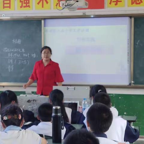 衔泥报春晖  丹心付桃李