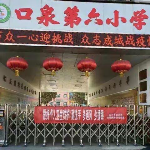 千日约定的美篇