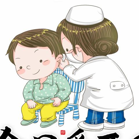 爱护耳朵，聆听美好——安农大幼儿园中二班“爱耳日”主题活动美篇