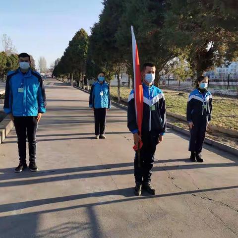 霍城县第一中学  开学第一课