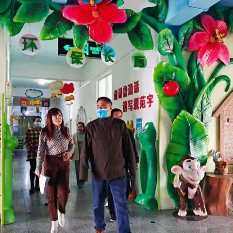 全力以“复”，保障安全                             ——  北票市中心幼儿园