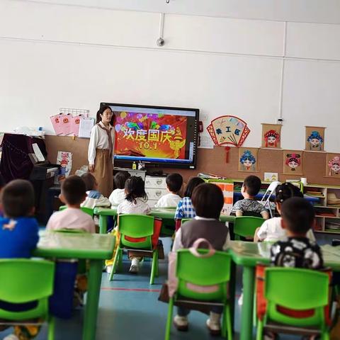 【记录校园美好，分享成长喜悦】——北票市中心幼儿园小五班（9月）