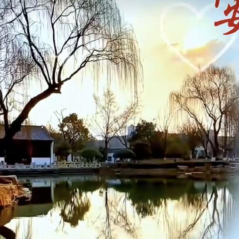“出征”