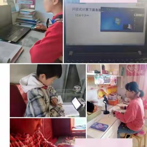 线上作业，精彩纷呈--三宫乡上三宫小学数学线上作业